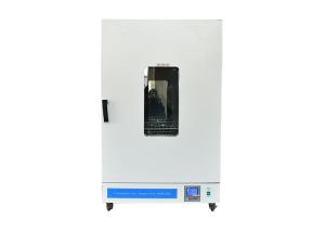 Wholesale IEC 62368-1 Clause 5.4.1.5.3 Heating Chamber For Ball Pressure Test from china suppliers