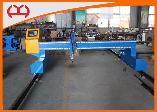 Quality 5 - 150mm Gantry CNC Cutting Machine Anti Interference Ability Durable for sale