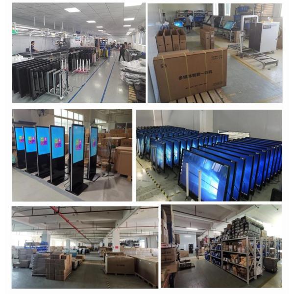 LED Blacklight 55 Inch Video Wall Display LCD Splicing Screen For Boardroom