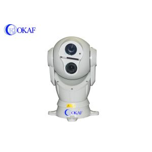 Wholesale Infrared Thermal PTZ Camera , Vehicle Mounted Thermal Imaging Security Camera from china suppliers