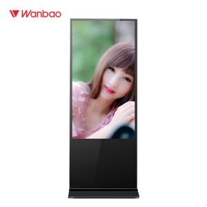 China All In One Pc Interactive Touch Panel With Queuing System Self Service Kiosk on sale