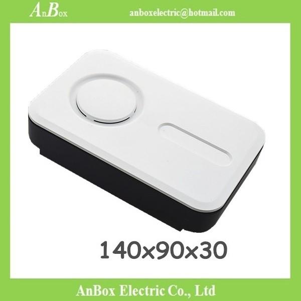 Quality Wireless Network Storage 140x90x30mm Router Case Enclosure for sale