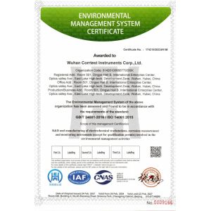 Wuhan Corrtest Instruments Corp., Ltd. Certifications