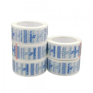China Shipping Sealing Heavy Duty Packaging Custom Bopp Tape For Office Low Noise on sale