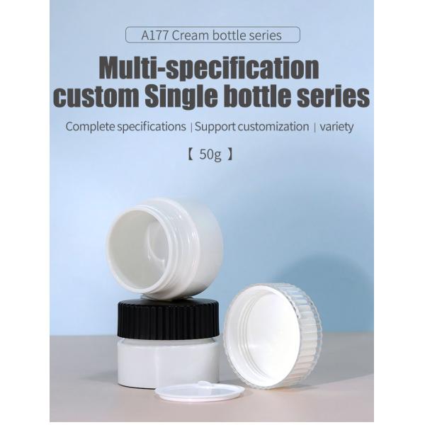 120g White Cream Jars Round Shape Personalized Plastic Jars For Cream