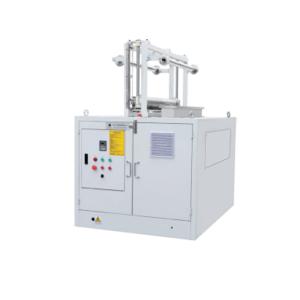 Wholesale 11KW PP PS Forming Machine Inline Crusher Machine from china suppliers
