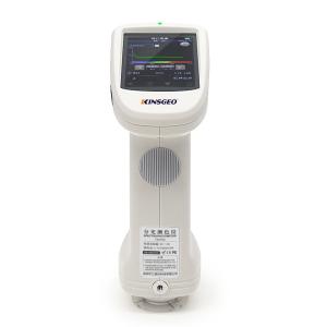 Wholesale 400-700nm Textile Testing Equipment Grating Spectrophotometer from china suppliers