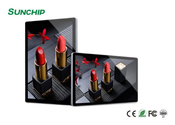 Quality LCD Digital Signage Wall Mount Ultiple Interactive Mode Interfaces for sale