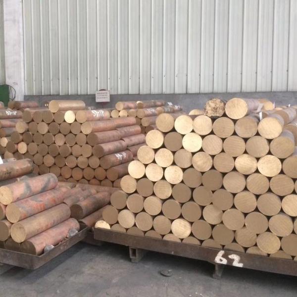 CuZn5 / H96 / C21000 Cu-Zn Alloy Brass Round Bar H96 Brass Rod EN Standard CW500L