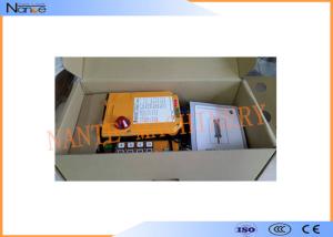 China Industrial Radio Remote Control Wireless Motor Control Lowest Operation Risk on sale