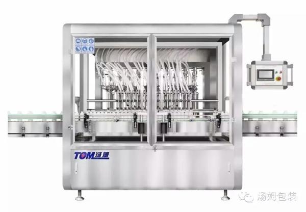 Quality Remote Control Pesticide Dispensing Machine With Fully Automatic Grade for sale