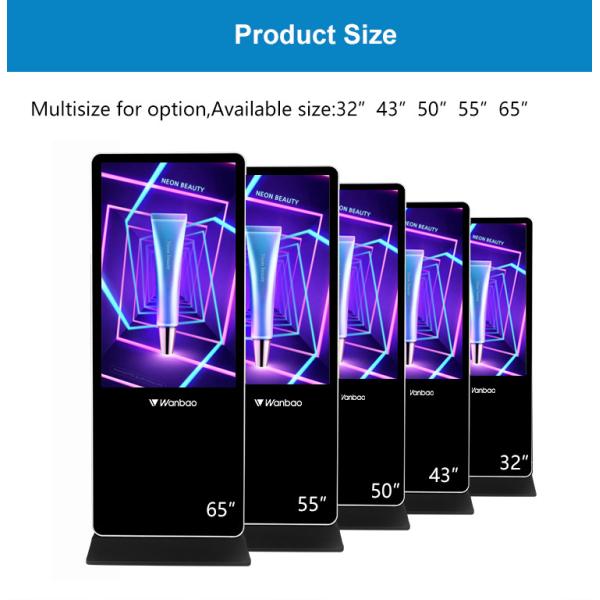 Floor Standing 50 Inch LCD Advertising Display Software Control