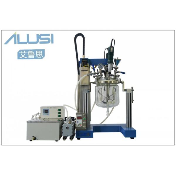 Electric Stainless Steel Small Scale Homogenizer Lab Vacuum Reactor Vacuum Emulsifier Mixer