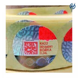 Wholesale Aluminum Security Label Stickers Kyrgyzstan Private Flavored For Tax Stamps Cigar Box from china suppliers
