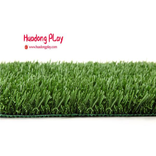 Durable Artificial Lawn Grass Uv Properties Eco - Friendly High Softness