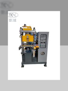 China Precision Silicone Label Machines and Rubber Label Making Machines for Workwear Labels on sale