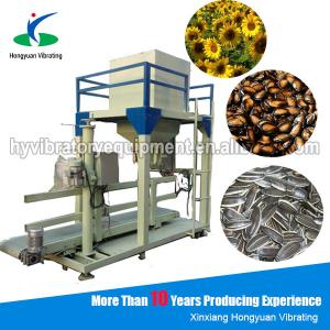 Wholesale high weighing accuracy watermelon seed sunflower seed filling packaging machine from china suppliers
