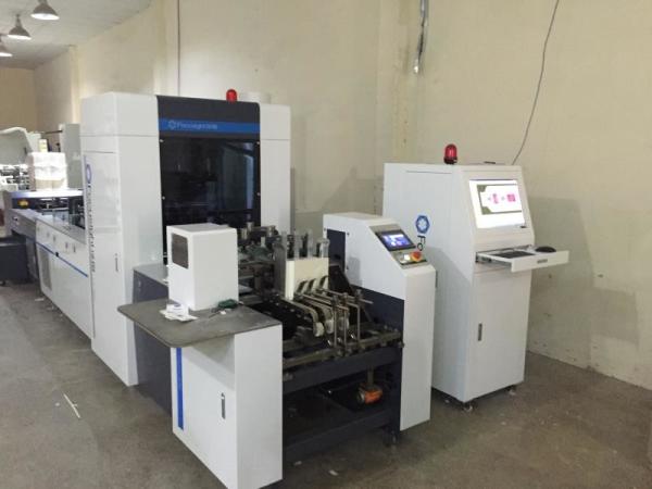 Quality Friendly Interface User With Folding Cartons Printing Inspection for sale
