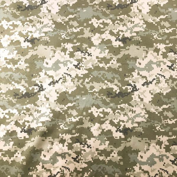 Material Military Uniform Fabric For Sale Gear Ukrainian Digital Camouflage Printing