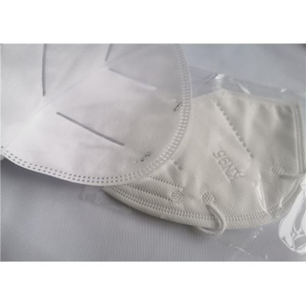 Pp Nonwoven Pm2.5 Kn95 Face Mask For Pollution Dust Protective