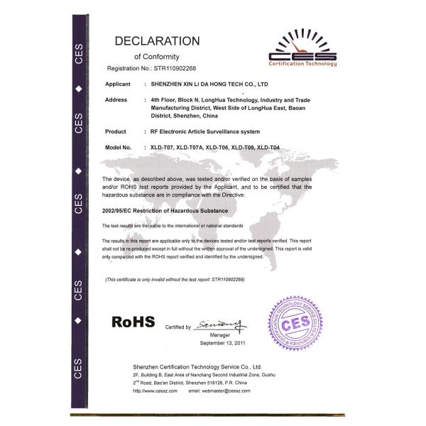 XLD-A Metal Detectors Walk Through Gate Professional Airport Walk Through Scanner