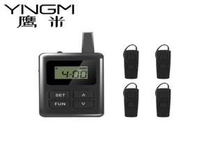 E8 PMU Safe Wireless Intercom System Intelligent 1200MAH Lithium Battery Power