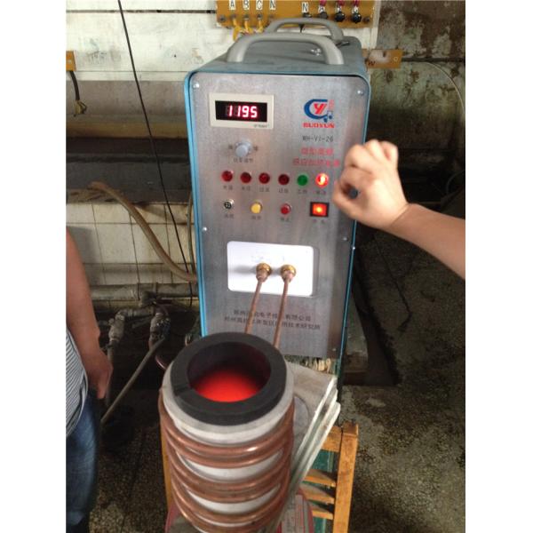 Rare Metal Small Smelting Furnace Simple Operation With 1 Year Warranty