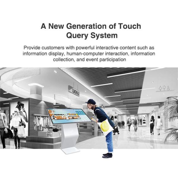 White Capacitive Touch Screen Monitor 32 Inch 1920*1080 Resolution