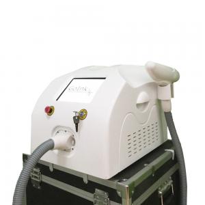 China 2000W Freckles Q Switched ND YAG Laser 1064 Nm Portable Nd Yag Laser on sale