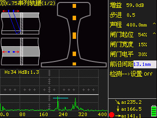 Auto Gain Ultrasound Flaw Detector Dacpac Curve Gate Expansion Weld B Display Train Track Rail