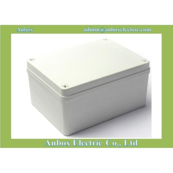 570g 200x150x100mm Waterproof Electronics Project Box