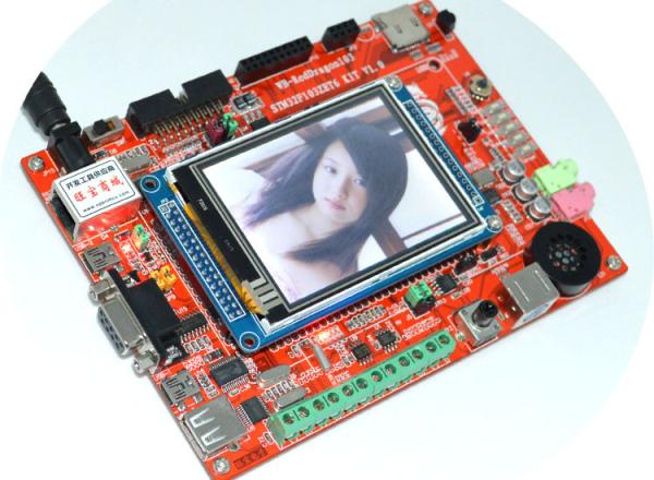 Quality ARM Cortex-M3 Mini Stm32 Stm32F103ZEt6 Cortex Development Boards 72MHz for sale