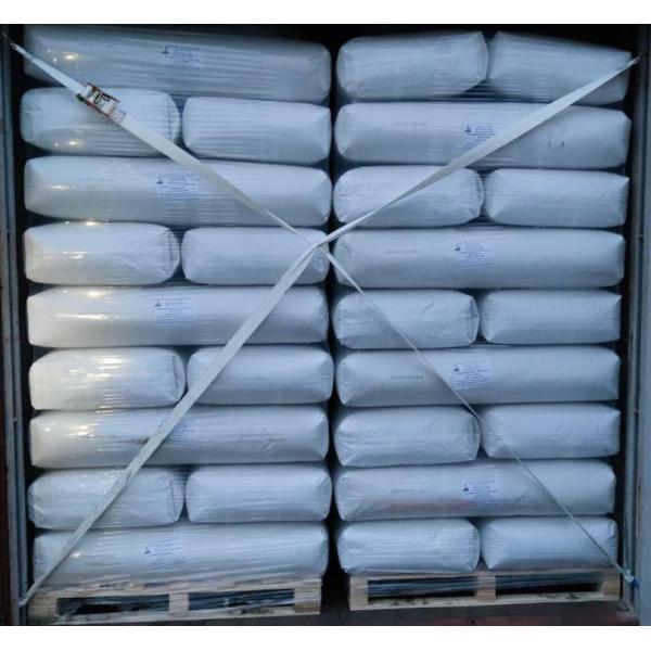 Amorphous Silica Price Silicon Dioxide Hydrophilic Fumed Silica 200