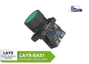 Wholesale Green color Flat Push Button Switch with NO contact from china suppliers