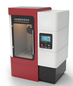 Wholesale Mask Flame Resistance Testing Equipment For Testing Flame Retardant Performance Of Mask from china suppliers