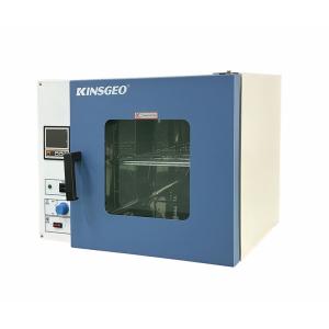Wholesale 30L High Precision Lab Hot Air Drying Oven from china suppliers