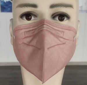 Wholesale 17.5x9.5cm Bactericidal Copper Oxide Antiviral  Disposable Medical Mask from china suppliers
