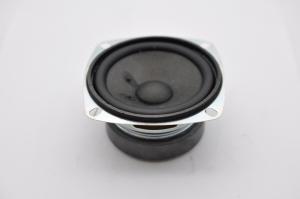 China 15W 8ohm black Consumer Electronic Precision Audio Speakers driver on sale