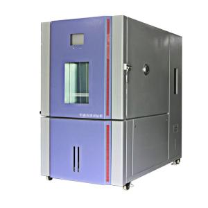 Wholesale Touch Screen Constant Temperature And Humidity Chamber For from china suppliers