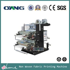 Wholesale 2color Flexographic Printing Machine from china suppliers