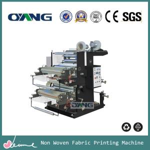 China Flexographic Printing Machine on sale
