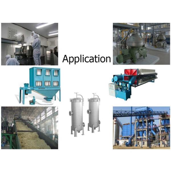 Satin Weaving PP Water Filter Fabric , Filter Fabric For Drainage Good Water Solubility