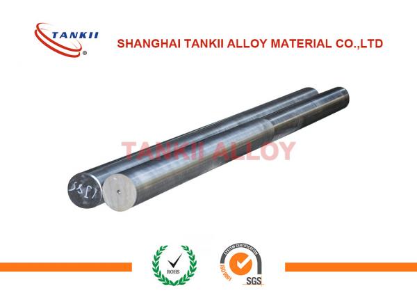 Quality Magnetic Nickel Iron Precision Alloy 1j85 20mm 30mm Permalloy One Meter Long for sale