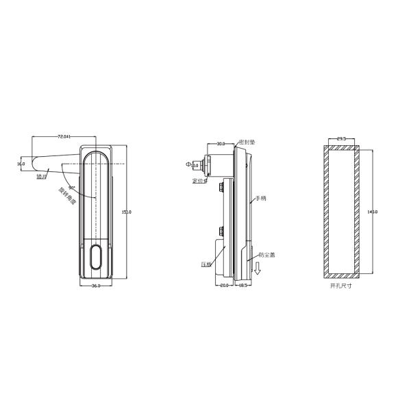 Professional Lock Management Manufacturer VARIOUS TYPES OF VANMA LOCK-SWING HANDLE LOCK wm-2000c-ms840 voice Prompt