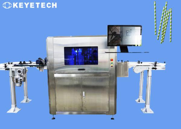 Quality Automated Vision Inspection Systems For paper drinking straws for sale