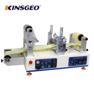 China Hot Melt 0.05mm Small Coating Machine , KINSGEO Laboratory Coating Equipment on sale
