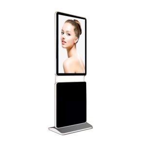 China New style customized lcd floor standing 1g 42 inch advertising digital signage kiosk with case on sale