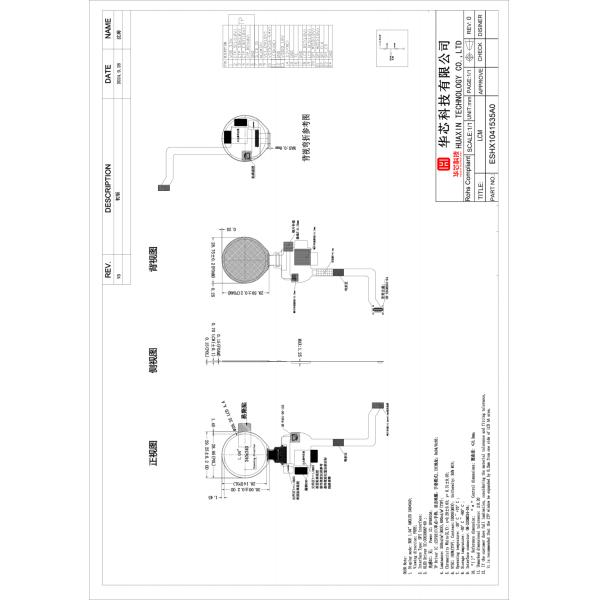 1.04 Inch Round Oled Screen Round AMOLED Panel 340*340 Dots SPI Interface Driving IC CO5300-AF