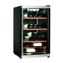 Wholesale 59 Bottles 117L Wine Cooler-Mechanical Single Zone from china suppliers