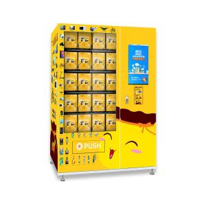 Wholesale Drop Sensor Self Service Ordering Kiosk For Lucky Box Double Layer Glass from china suppliers